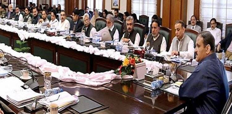 Punjab cabinet meeting: Important decisions taken
