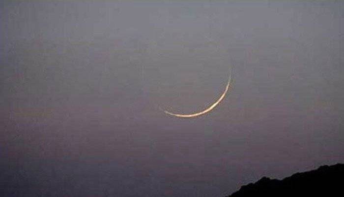 Ramzan moon sighting in Saudi Arabia, Council announced the decision
