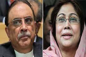Yet another trouble for Asif Zardari in money laundering case