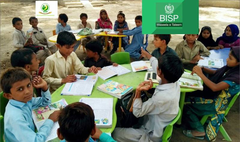 BISP WaseelaTaleem programme, an excellent initiative for primary school children across Pakistan