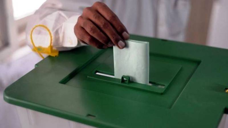 ECP to announce election schedule for 16 seats in KP Assembly on Monday