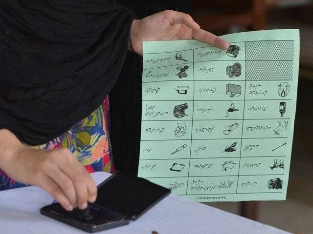 ECP issues election schedule for the 16 seats of KP Assembly tribal districts