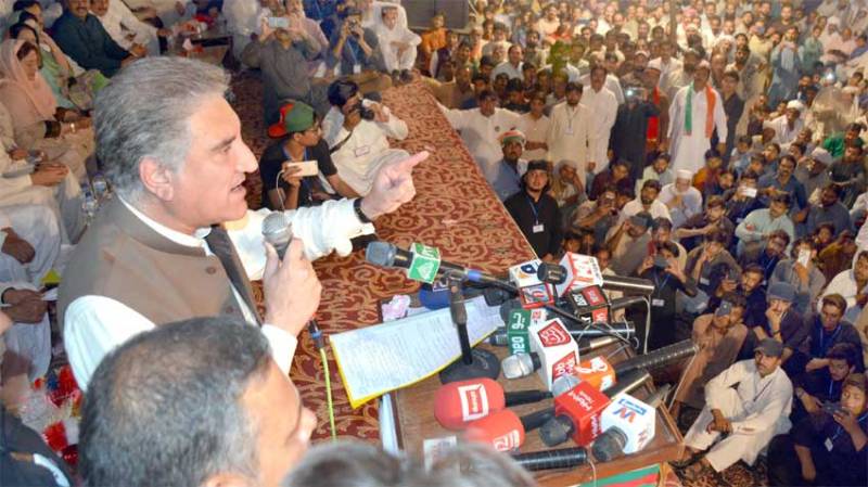 Govt introduces Ehsas Programme to facilitate the poor: Qureshi