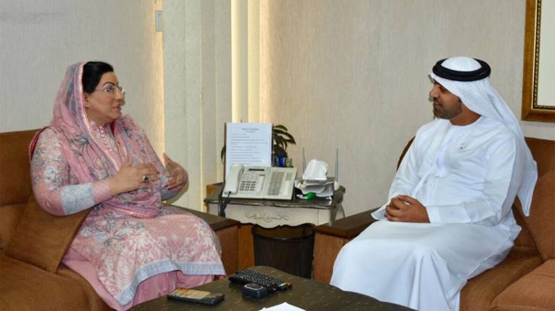 UAE Ambassador expressed keen desire to enhance ties with Pakistan