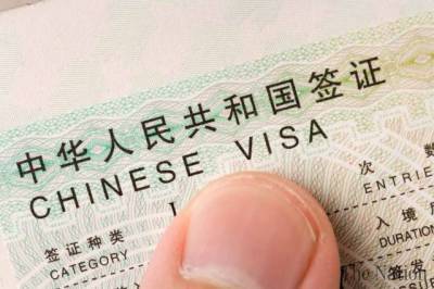 Chinese Visa: Embassy in Islamabad takes a new initiative