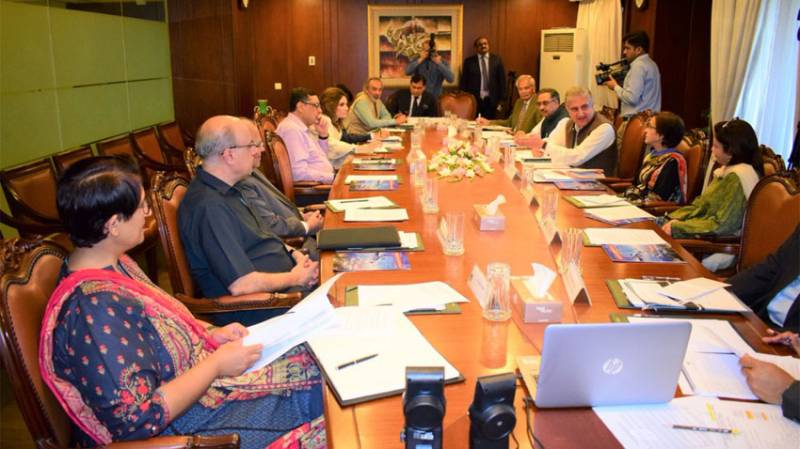 Consultation Council for foreign affairs 5th meeting held in Islamabad