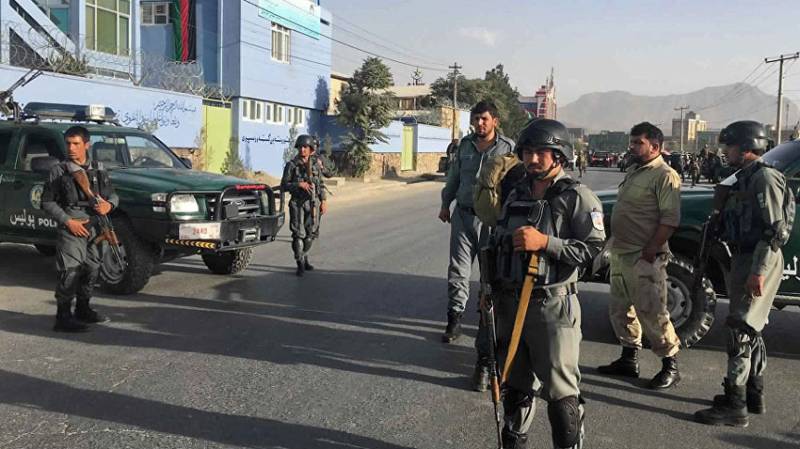 Landmine explosion kills three children in Afghanistan