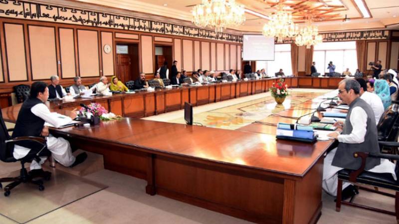 Cabinet meeting : Next budget to meet public aspirations