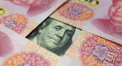 Pakistan decides to use Chinese Yuan in international trade