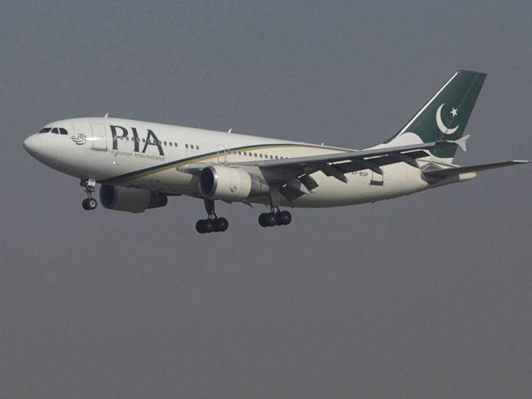 Degrees of 521 PIA employees found fake and bogus