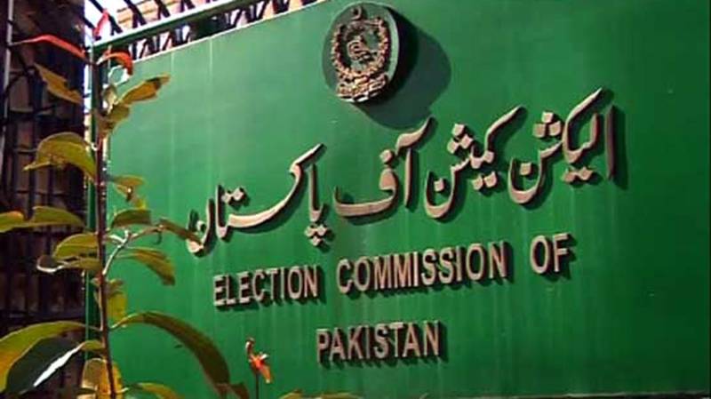 ECP starts process of receiving nomination papers for elections on 16 seats of KP Assembly