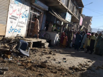 Explosion reported in Balochistan