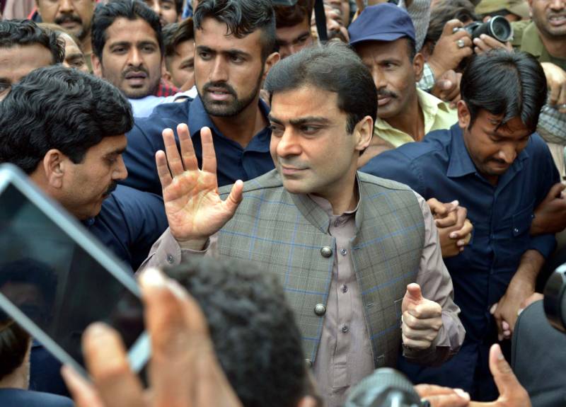 LHC extends interim bail of Hamza