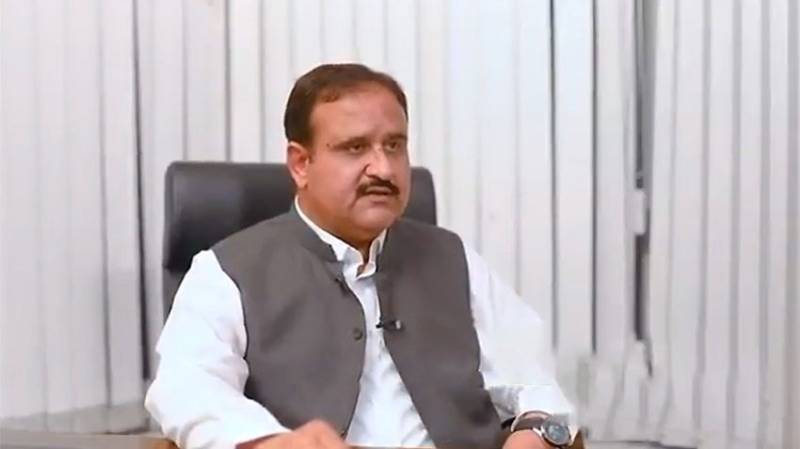 Investigation of Data Darbar incident underway: Buzdar