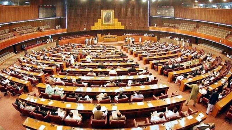 National Assembly to pass new constitutional amendment Bill 2019