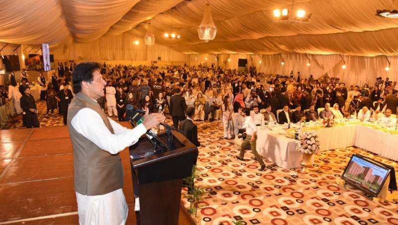 PM vows to improve public health institutions