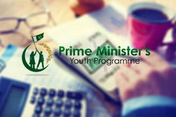 PMYA to issue Sehat Insaf Card for youth across country