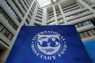 IMF identified PML N government policies responsible for poor economic conditions of Pakistan?