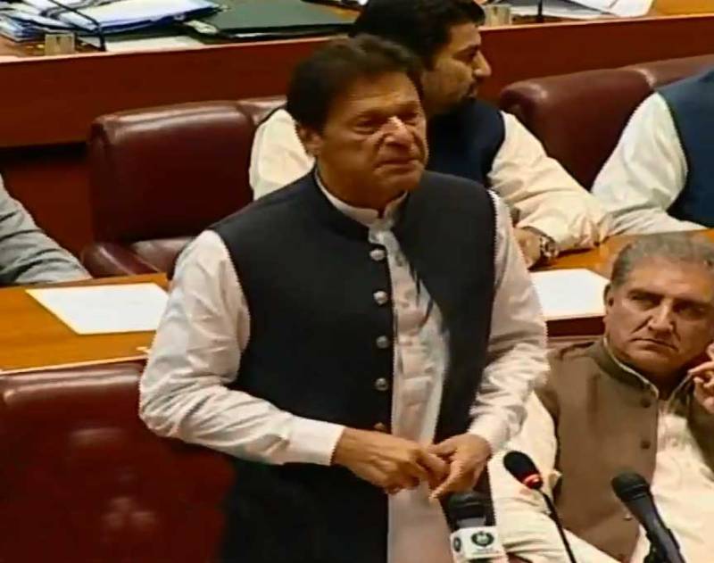 PM Imran Khan seek opposition help for erstwhile FATA development