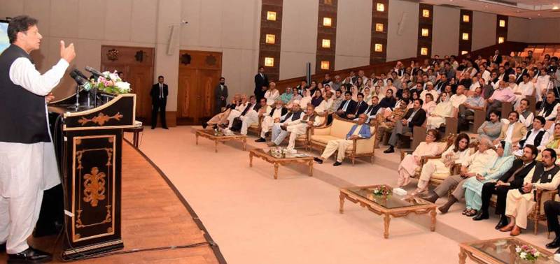 PM Imran Khan briefs PTI lawmakers over important issues including IMF package, Amnesty Scheme and upcoming budget