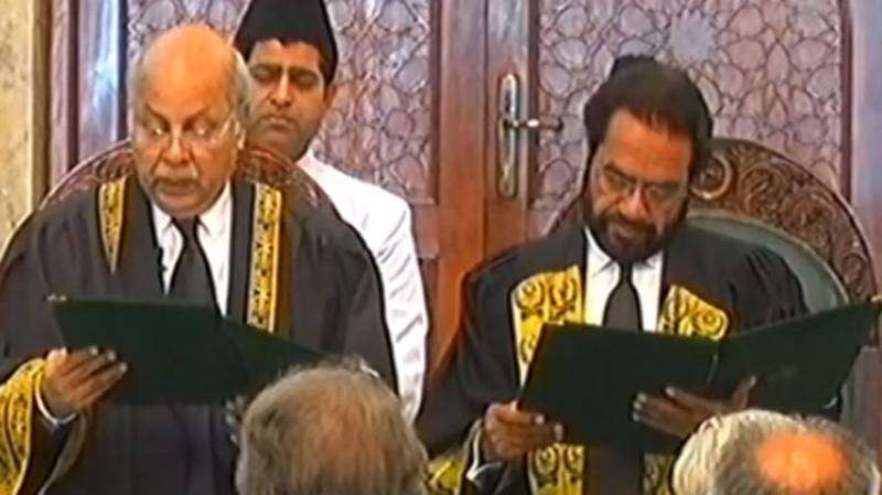 Justice Noor Meskanzai took oath as Chief Justice Federal Shariat Court