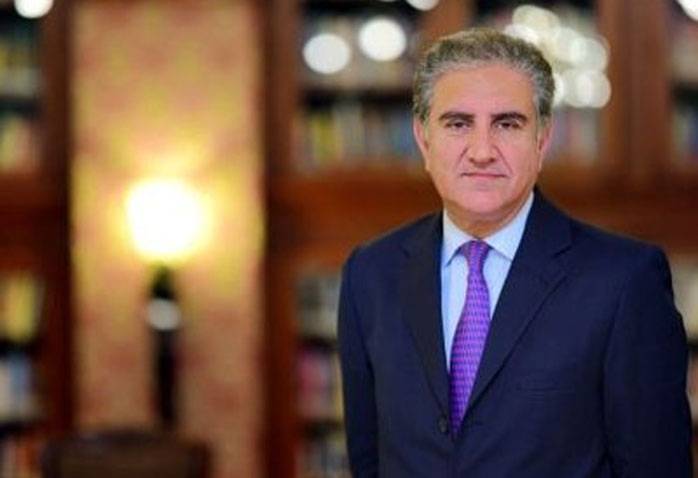 South Punjab province will ensure effective administration: Qureshi