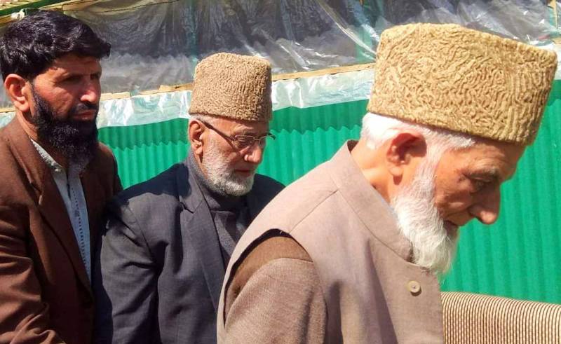 APHC leaders condemn India’s ban on IOK students to take admission in institutions in AJK