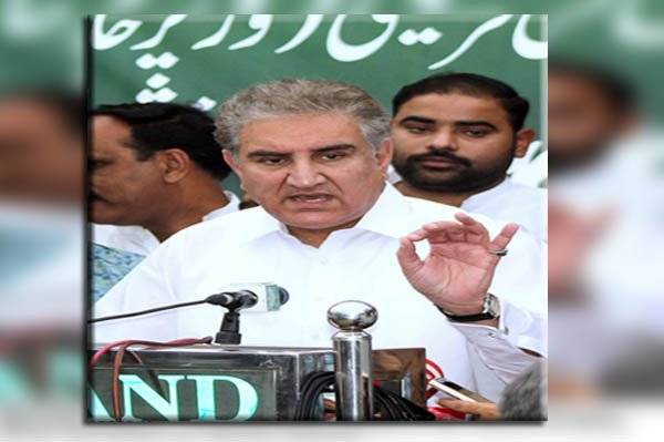 Govt formed experienced team of economic experts to restore trust of investors: Qureshi