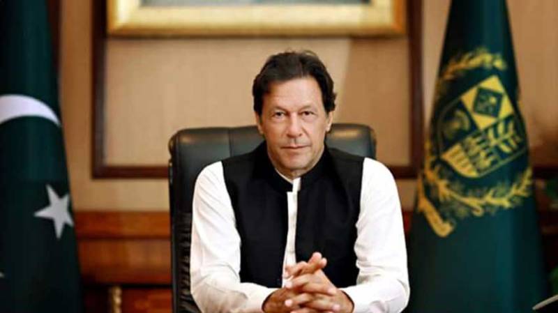 PM Imran Khan vow to make Thar Coal project successful