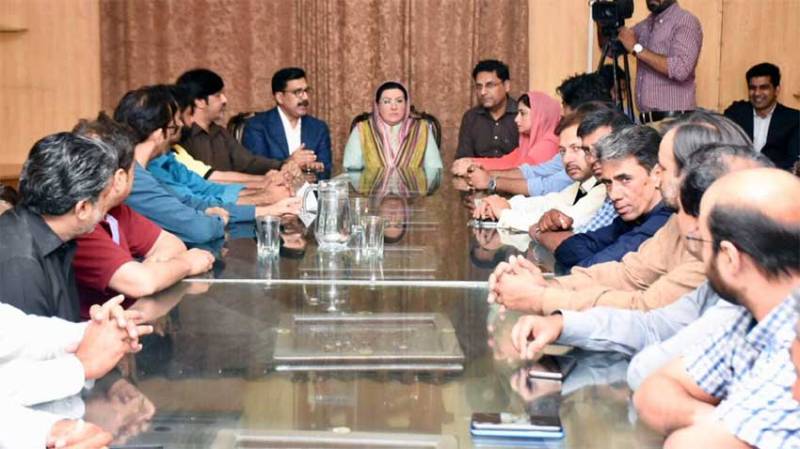 Steps being taken for welfare of media workers: Dr Firdous