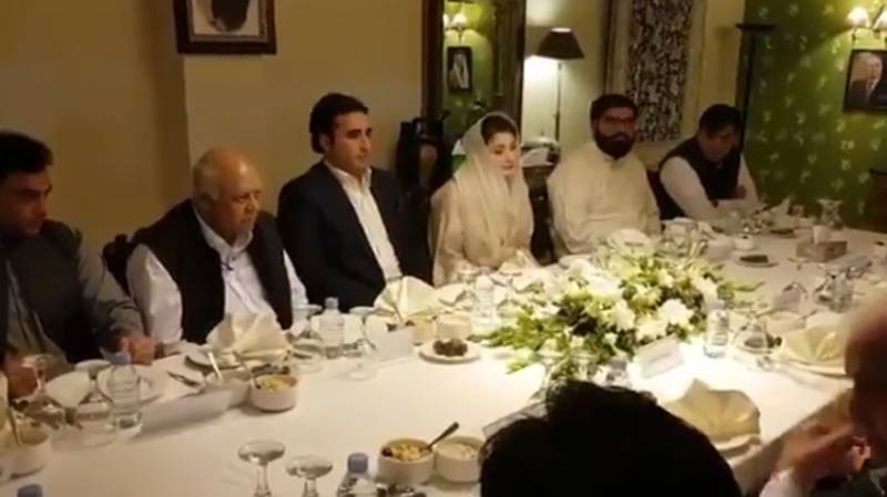 Bilawal Bhutto hosts Iftar dinner for political parties leaders