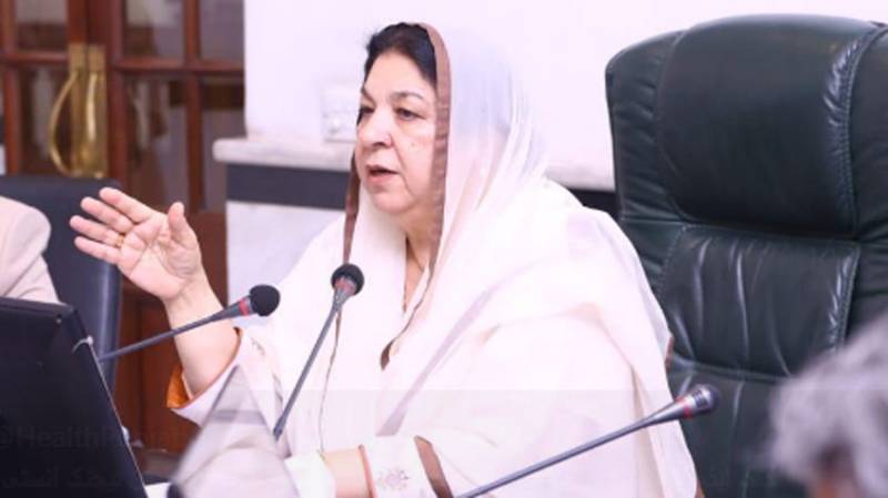 Govt introducing MTI Act to ensure standards in hospitals: Dr Yasmin