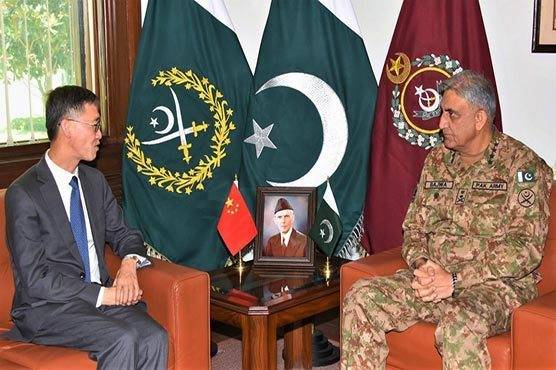 Chinese Ambassador Yao Jing held meeting with COAS General Bajwa