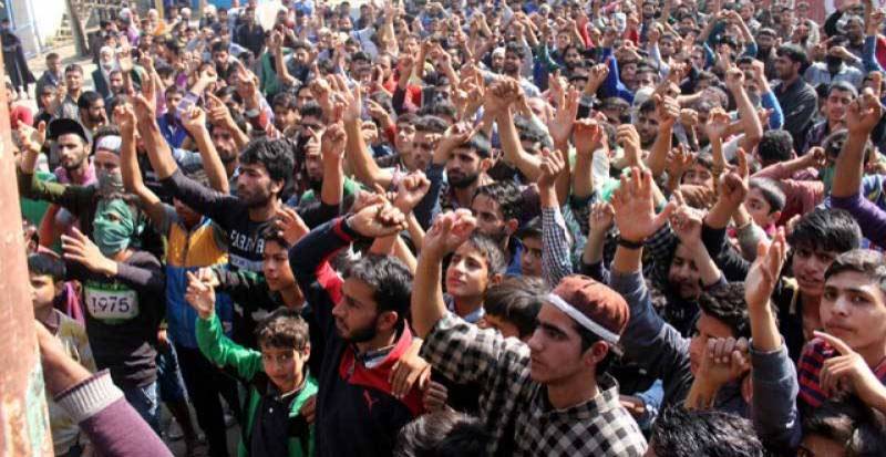 Martyrdom Week being observed to pay tributes to Hurriyat leaders in IOK