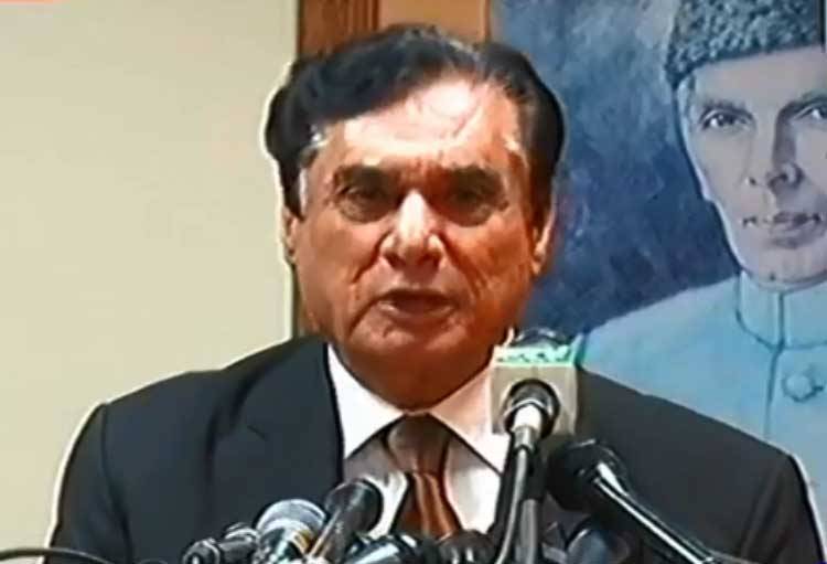 NAB will take all actions in national interest:Chairman