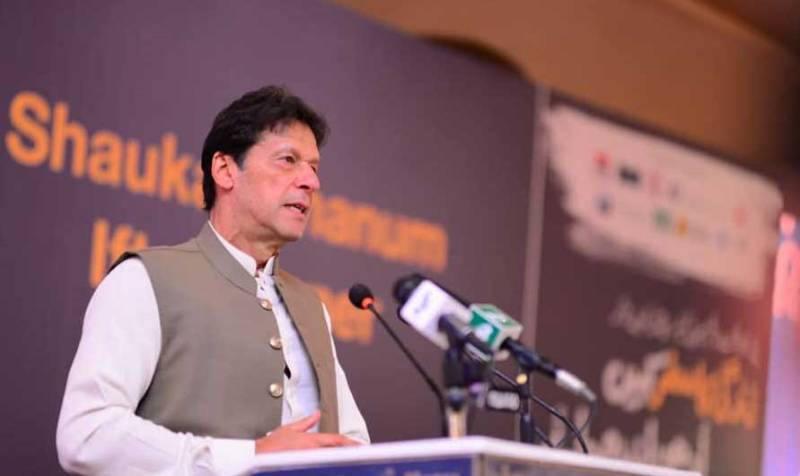 PM reiterates resolve to make Pakistan fastest growing state in region