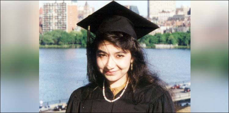 Supreme Court gives decision on Dr Aafia Siddiqui repatriation petition