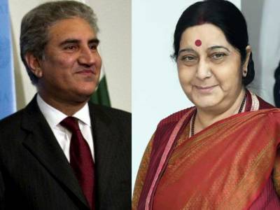 Pakistan India Foriegn Ministers handshake at SCO forum?