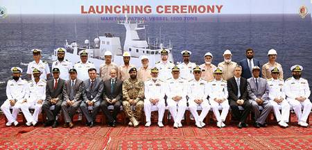 PMSA induct state of the art maritime patrol vessel