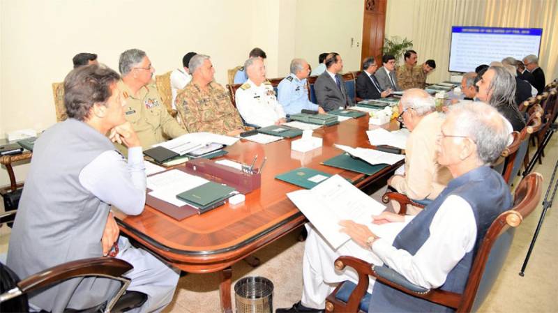 PM directs to give preeminence to aspirations of people in GB