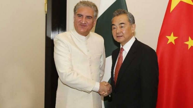 Qureshi, Wang meet in Bishkek