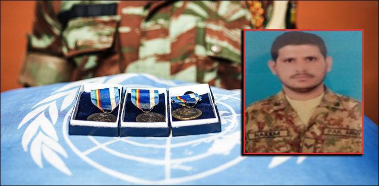Pakistani soldier awarded prestigious UN medal posthumously