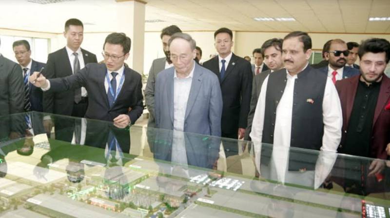 Chinese Vice President visits Economic Zone near Lahore