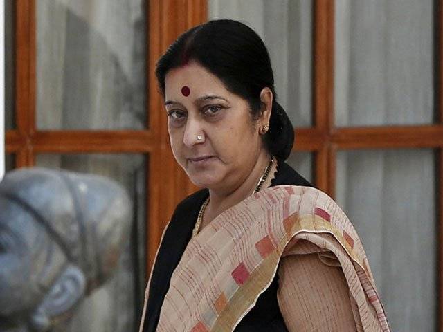 Pakistan makes a rare exception for the Indian EAM Sushma Swaraj