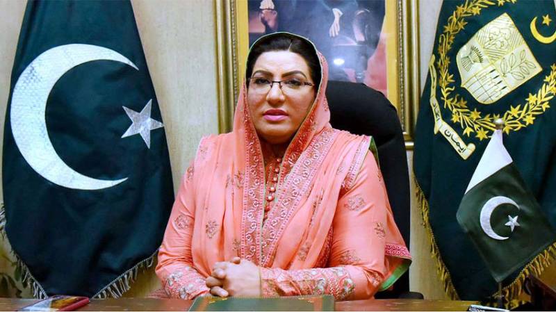 Govt believes in freedom of expression: Dr Firdous