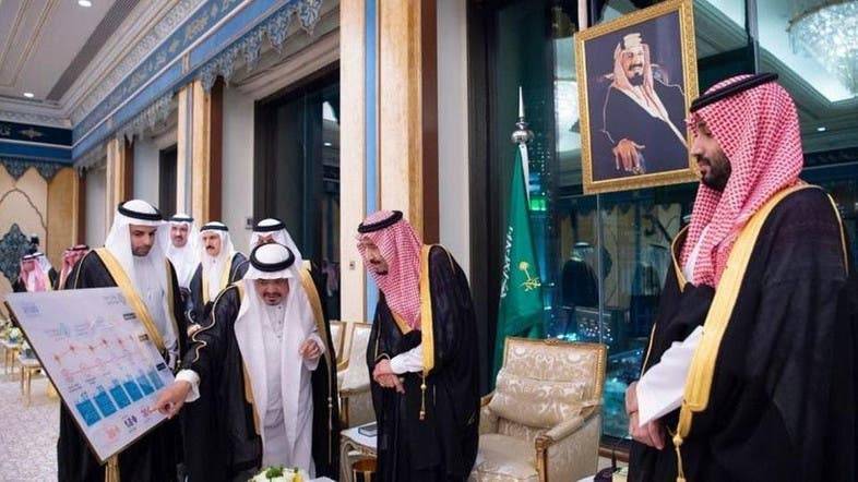 Saudi Arabia launches 