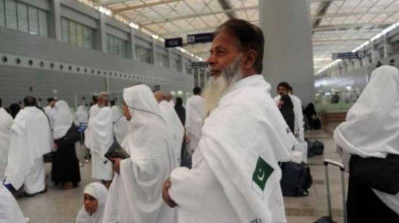 Second balloting to distribute Hajj quota among unsuccessful applicants on Monday