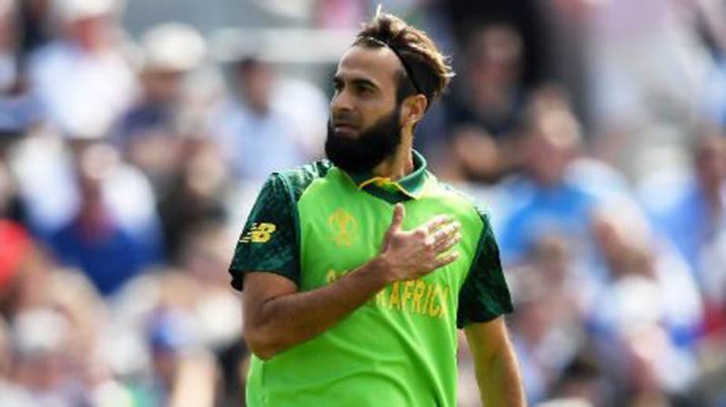 South Africa's Imran Tahir makes history at the World Cup 2019