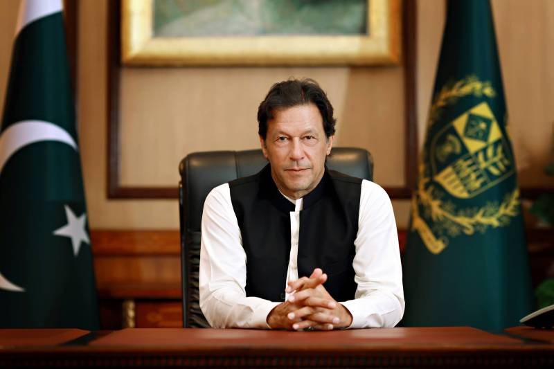 Country will only progress when people give their due taxes: PM