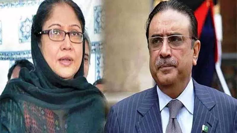 IHC extends interim bail of Zardari, Faryal in money laundering case till June 10